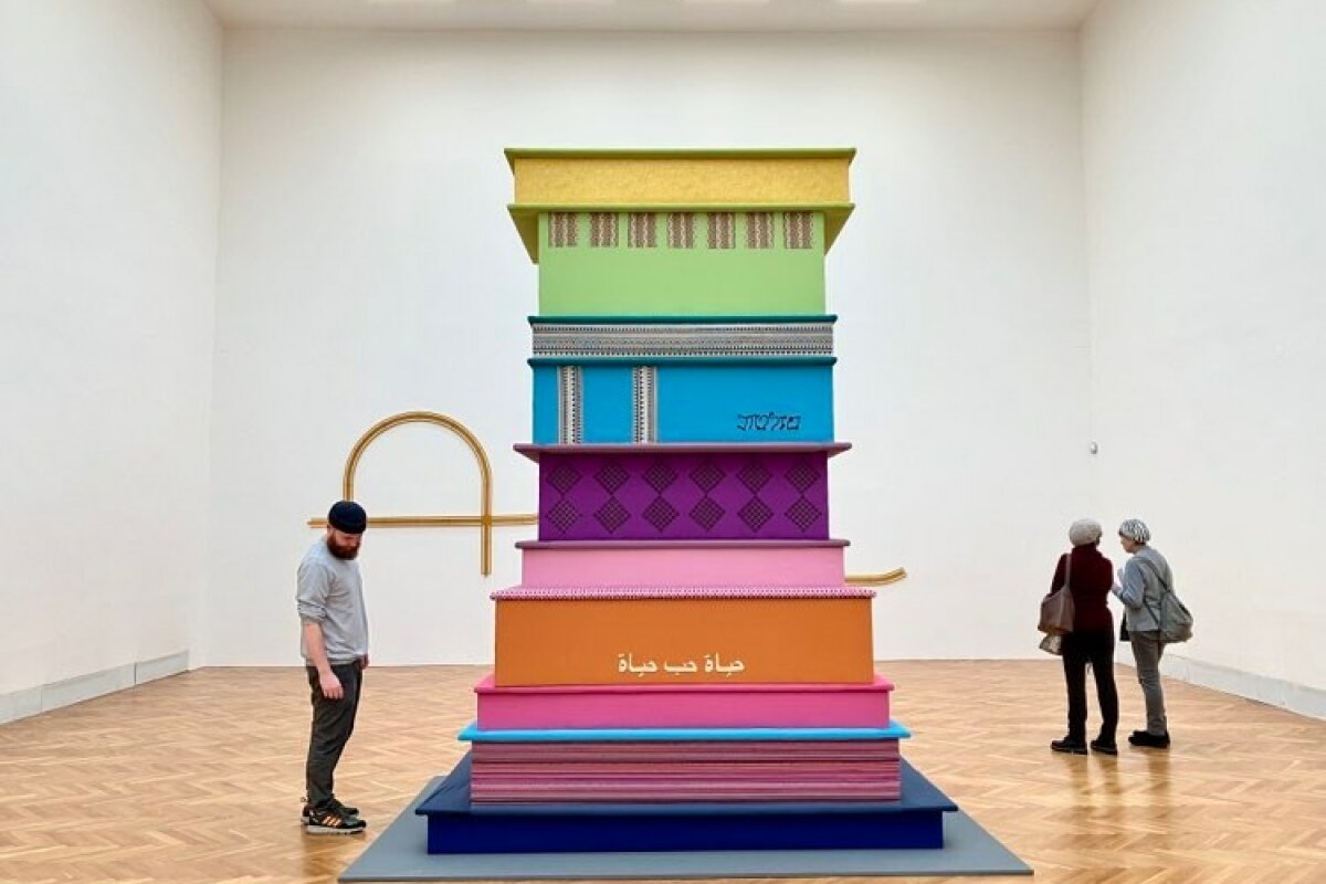 Umění jako akt sociální imaginace